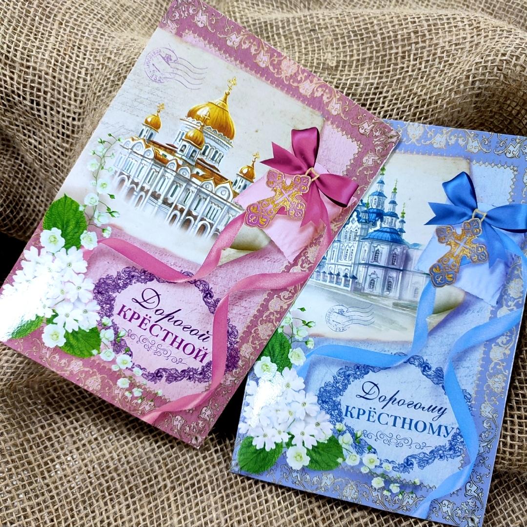 подарки южно сахалинск. магазин подарков и сувениров южно-сахалинск. сладкий подарок в виде цифры. подарки южно сахалинск. подарки южно сахалинск.